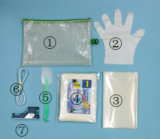 一緒に送る取扱説明書データ